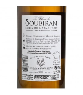 Le Blanc de Soubiran, AOC Cotes du Marmandais 2018, 750ml