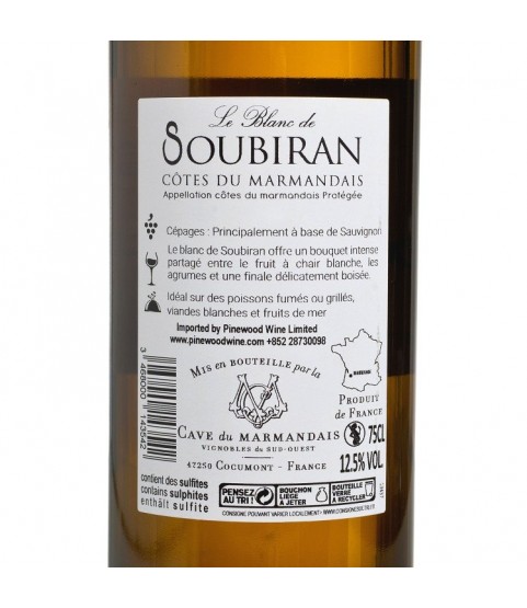 Le Blanc de Soubiran, AOC Cotes du Marmandais 2018, 750ml Le Blanc de Soubiran, AOC Cotes du Marmandais 2018, 750ml