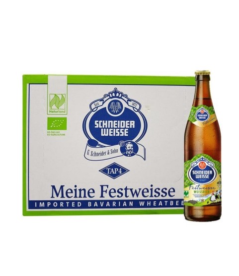 Schneider Weisse TAP 4 Meine Festweisse 500ml Bottle x 20/cs Schneider Weisse TAP 4 Meine Festweisse 500ml Bottle x 20/cs