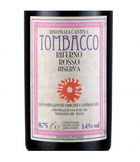 湯柏高酒莊 比菲諾 紅酒 2020, 750ml