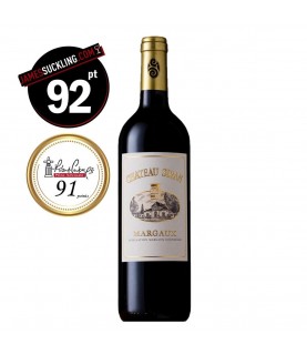 Chateau Siran, Margaux, 2014, 750ml